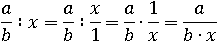 (a/b)∶x=(a/b)∶(x/1)=(a/b)∙(1/x)=a/(b∙x)
