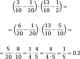 (3/10−1/20)∙(13/10−1/2)=(1/4)∙(4/5)=0.2