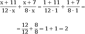 (1+11)/(12∙1)+(1+7)/(8∙1)=1+1=2