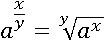 a^(x/y)=y√(a^x)